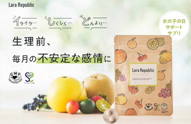 �A���̗͂Ńo�����X�悭�������T�|�[�g�̃��f�B�f�C�Y�T�v�����T�C�g